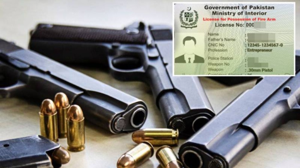 gun license process in pakistan